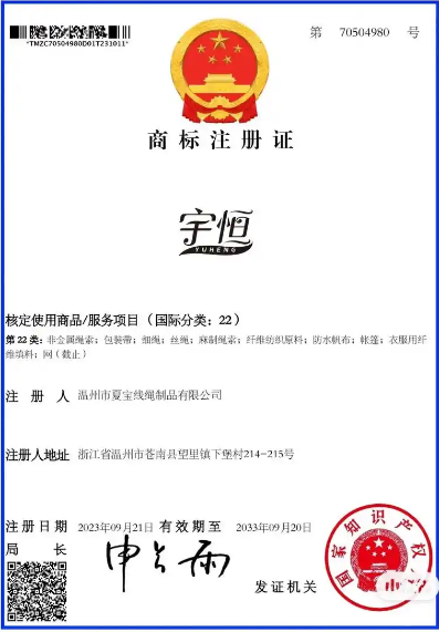 文章插图