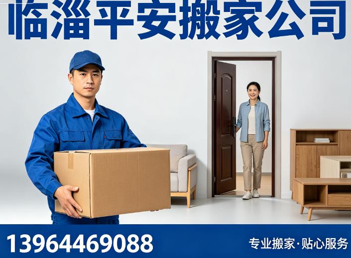 文章插图