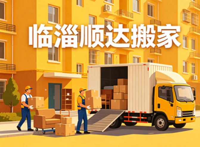 文章插图