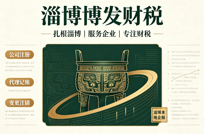 文章插图
