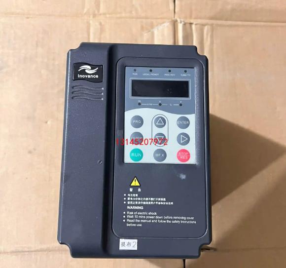 变频器PID调速，原来这么简单？