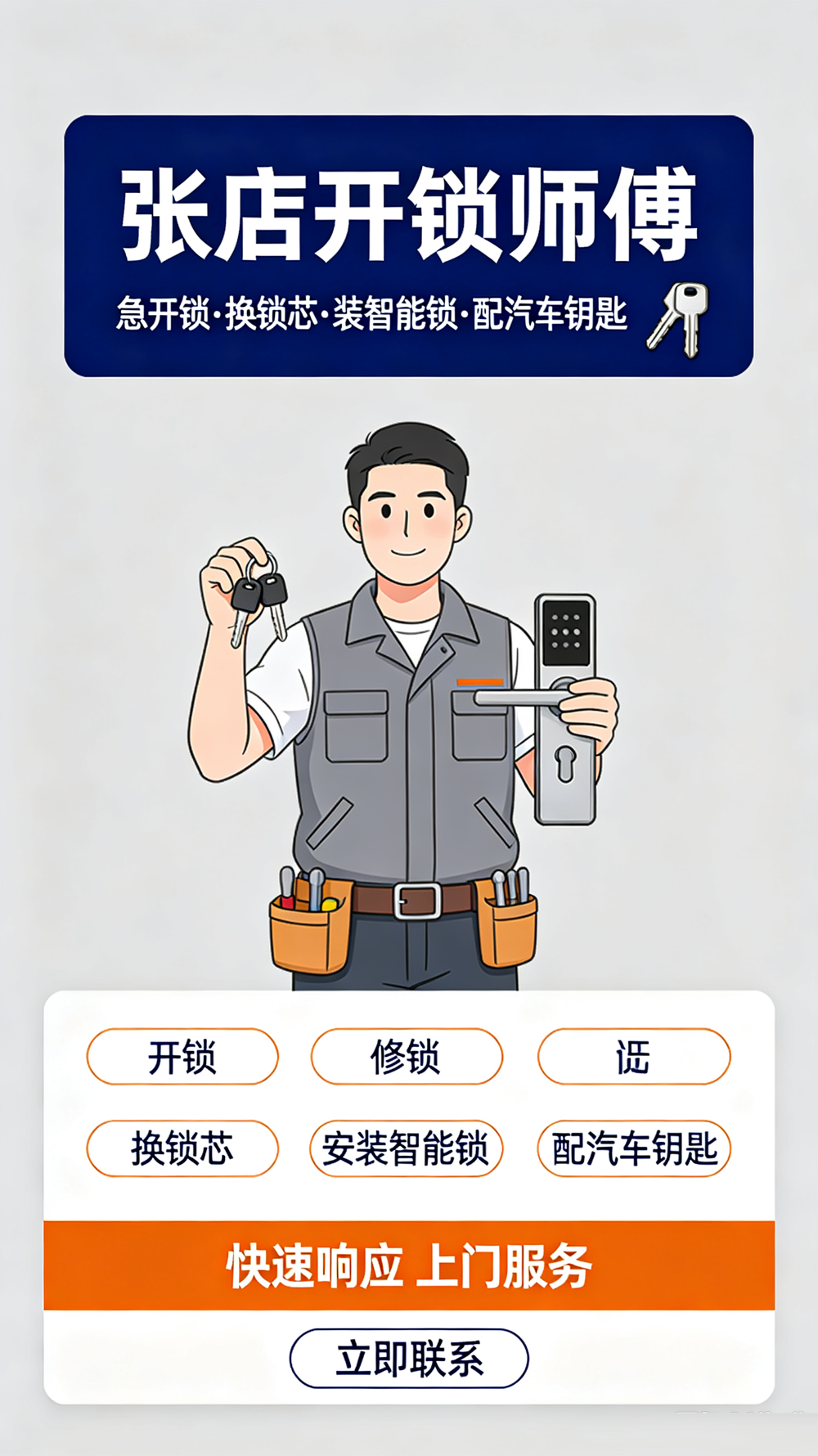 文章插图